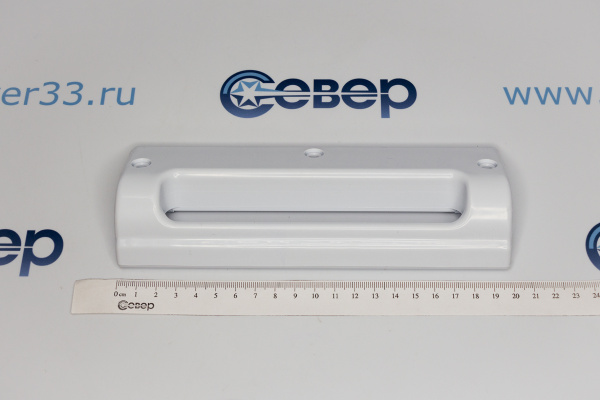 Ручка Саратов 103, 105 старого образца, с 3-мя отв._2