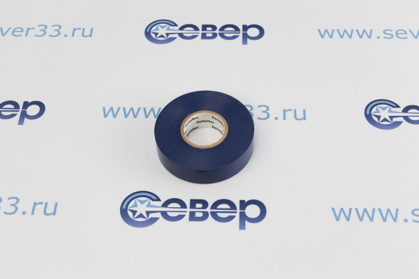 Изолента ПВХ 19x0.18x20 Heavy Duty синяя (Fortisflex)_2