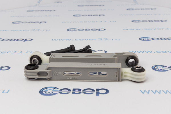 Амортизатор BOSCH 90N отв. 8мм (кмп. 2 шт)_2