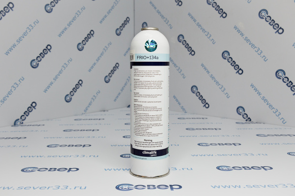 Фреон R-134 (1кг) ниппель_2e