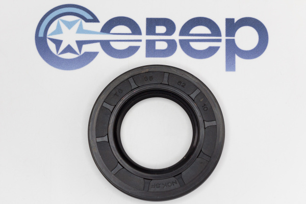 Сальник бака 35x62x10 ZANUSSI