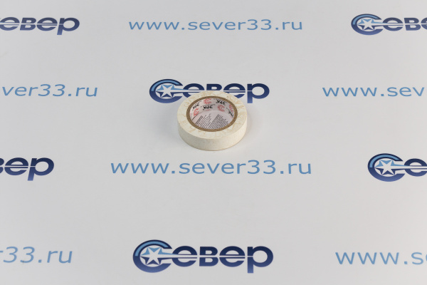 Изолента ЭРА ПВХ белая 15ммх10м_2