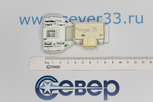 УБЛ Ariston C00297327_3e