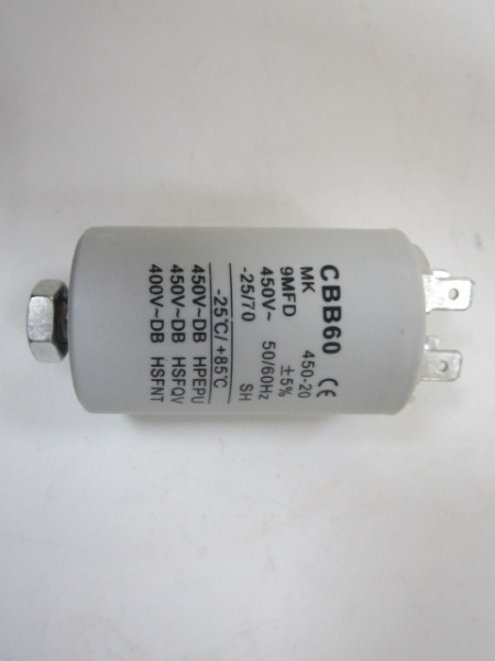 Конденсатор 9 мкФ