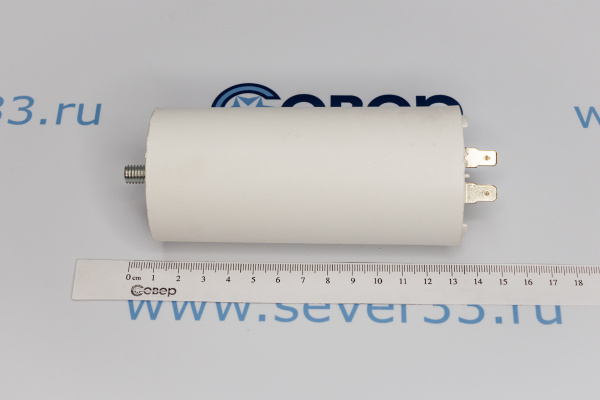 Конденсатор электрический 80 мкФ_2e