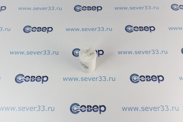 Конденсатор электрический 60 мкФ_2