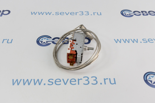 Термостат К-50н2005002 для пивоохладителей (Китай) -2,5 -0,5+14_5