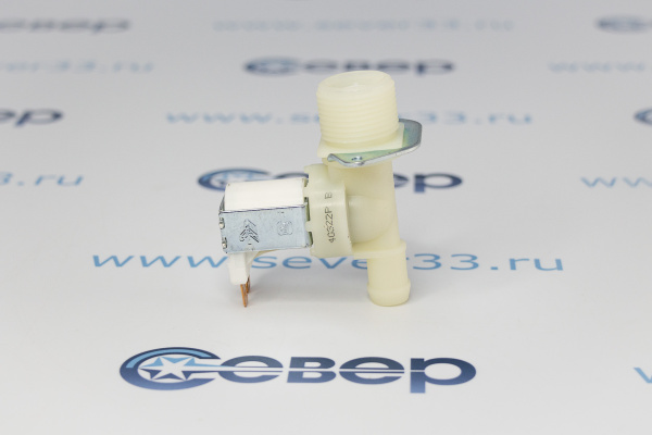 КЭН-1 180 градусов диаметр 14мм_2