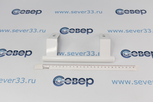 Ручка Liebherr (белая) 210 мм межд.155 мм 9096036_6