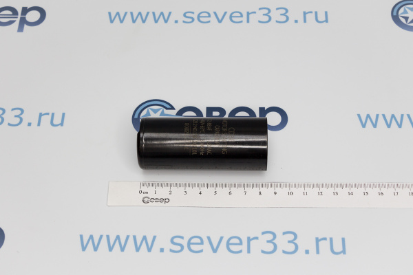 Конденсатор электрический 72-86 мкФ_3e