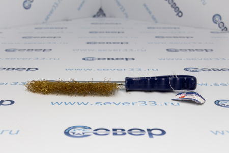 Кордщетка ручная КОБАЛЬТ стальная латунированная 240 мм, пластмассовая ручка	 | Продажа, монтаж и обслуживание холодильного оборудования | Север33