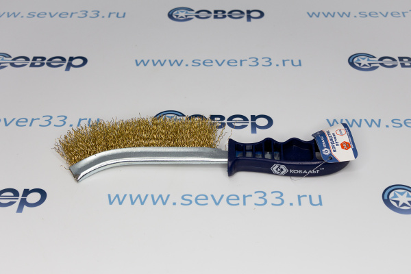 Кордщетка ручная КОБАЛЬТ стальная латунированная 240 мм, пластмассовая ручка_2