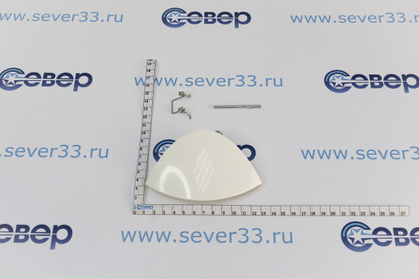 Ручка люка Ariston, Indesit 075323IN_4