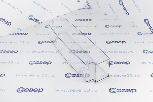 Большой балкон на дверь (прозрачный) холодильника Атлант 769748403600_2