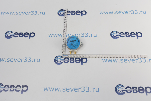 СВЧ Мотор тарелки СВЧ 30V 50TYZ SVCH035_2