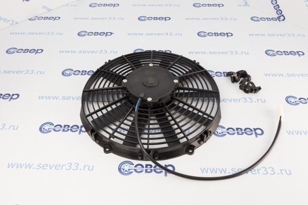 Вентилятор осевой 13'' 12V PUSH 120W S_2