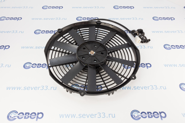Вентилятор осевой 13'' 12V PUSH 120W S_3