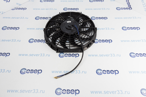 Вентилятор осевой 12'' 12V PUSH 100W S_4