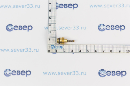 Золотник для кондиционера автомобиля RC-U07052 | Продажа, монтаж и обслуживание холодильного оборудования | Север33