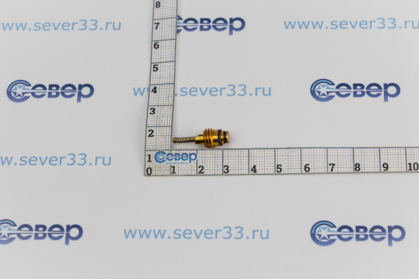 Золотник для кондиционера автомобиля RC-U07053_2