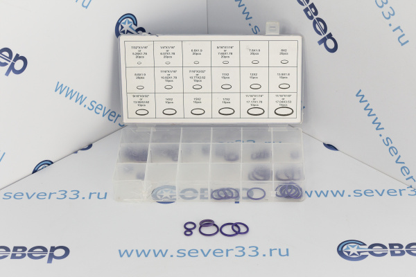 Кольцо уплотнительное фиолетовое_2