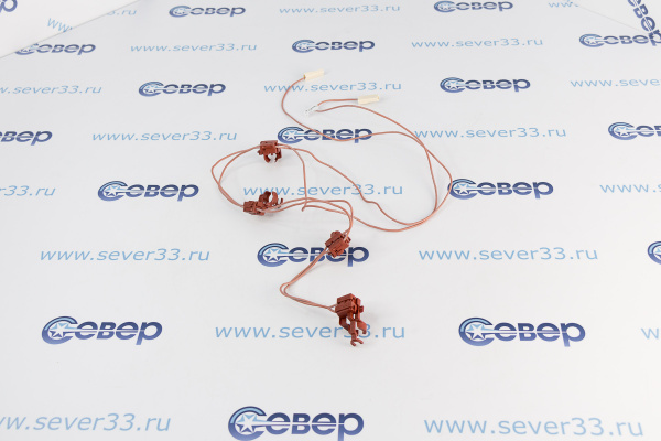 Микровыключатели поджига газовой варочной поверхности Sabaf 04.0076.12 RATENTED 0.2A 250V- T140 5Б4_1