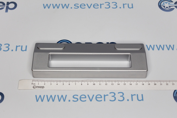 Ручка холодильника универсальная (L-200мм) серебристая, min110_max160 DHF005UN 00542177_2
