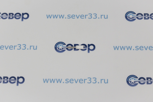 Наконечник штыревой НШВИ 0,5 -8 (КВТ)_1