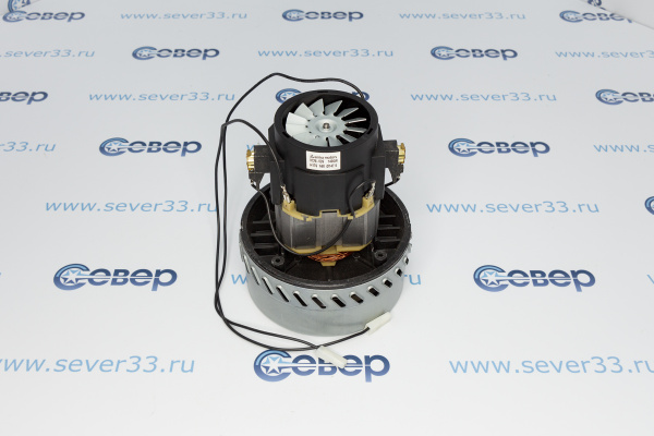 Двигатель пылесоса моющий высокий 1400 Вт YDC-23 H=175mm (Китай)_2