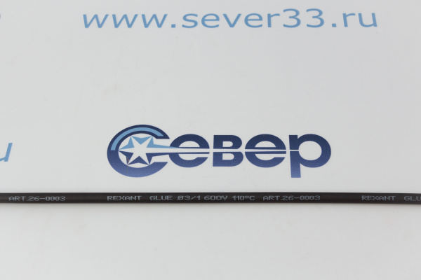 Термоусадка клеевая ⌀3,01мм черная_4