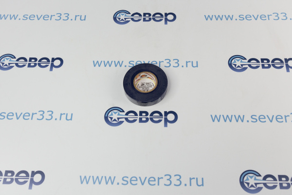 Изолента AVIORA ПВХ синяя 15мм 20м_2