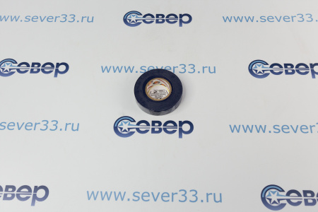 Изолента AVIORA ПВХ синяя 15мм 20м | Продажа, монтаж и обслуживание холодильного оборудования | Север33