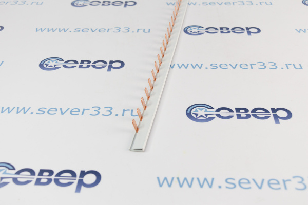 Шина соединительная 1ф 63А (1м) штырь_2