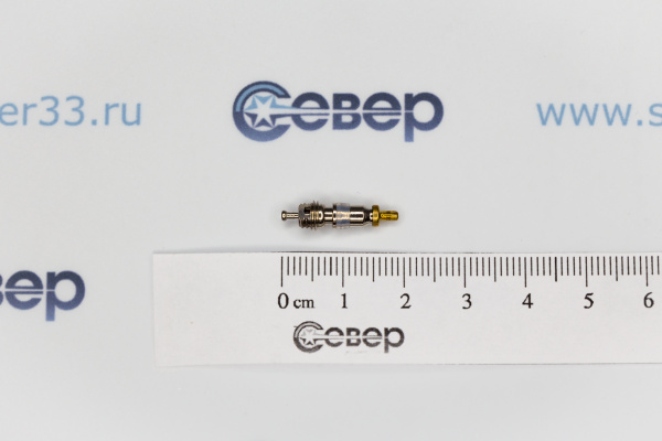 Ниппель клапана шредера МС-06 (-35...+100) 28 бар (Италия)_1