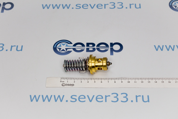 Клапанный узел Danfoss ТЕ5 №03_3