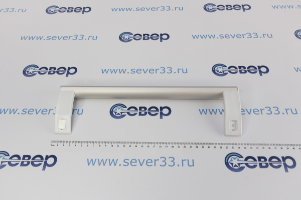 Ручка Атлант скоба (светло-серебристая) для хк No Frost 730365800800 + заглушки 775378401300_3