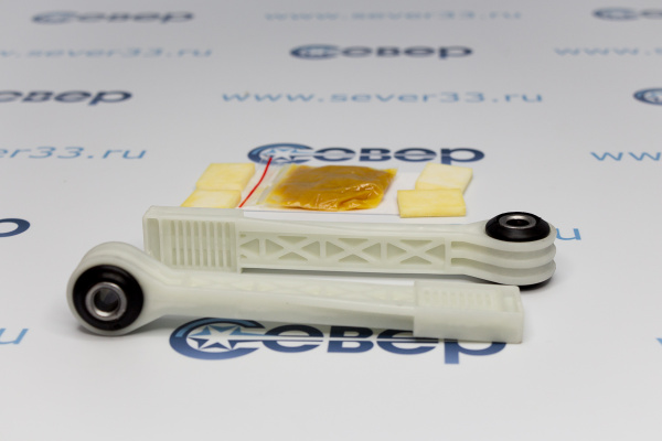 Ремкомплект амортизаторов 80-110N 2шт SAR900UN_2e