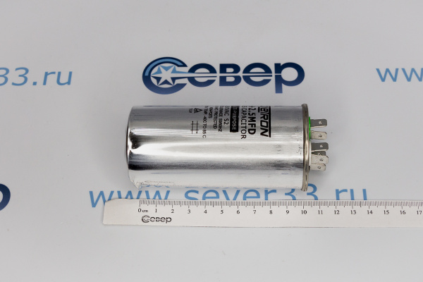 Конденсатор для сплит-системы 35+2,5 мкФ 450V метал. совмещ._3