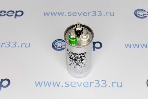 Конденсатор для сплит-системы 35+2,5 мкФ 450V метал. совмещ._2