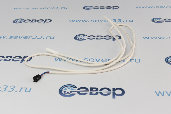 Датчик Атлант L66-L3069 на хол.камеру 10 кОм_2