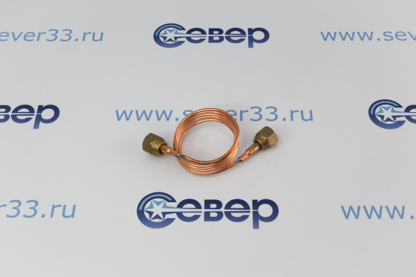 Капиллярная трубка СТ-900 с гайками 900 мм_3