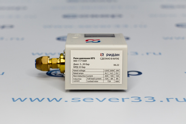 Реле давления Ридан КР5  8...30 бар_3