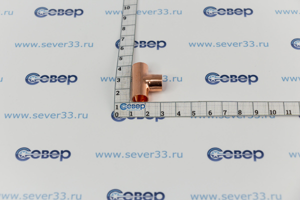 Тройник медный 38 _3