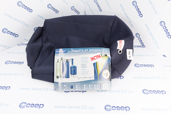 Чехол от конденсата усиленный TermoZont ЭКСТРА для гидробака 80л (Belamos, Reflex, Джилекс, Тополь)_3