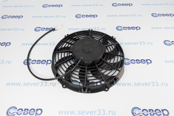 Вентилятор осевой 10'' 12V PULL 120W S_1