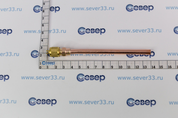 Клапан Шредера 14х1,0 длина 100 мм_3