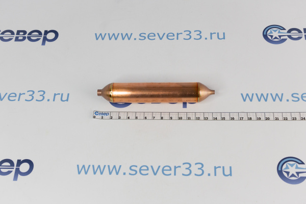 Фильтр осушитель бытовой 30 гр. (6х2) DE.NA_2