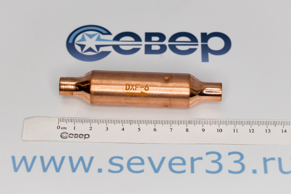 Обратный клапан DXF 3_8_2