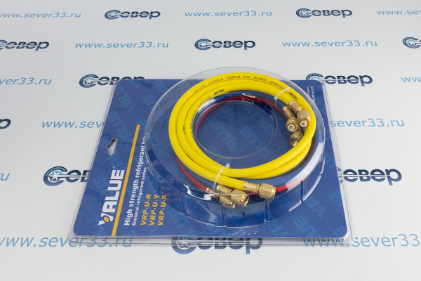 Шланг заправочный 150 см VRP-U (компл. 3 шт.)  R12, R22, R134_2