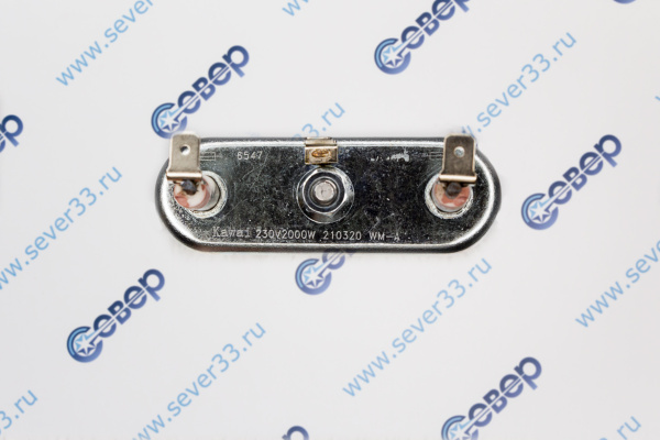 ТЭН 2000W ПРЯМОЙ L=180 3406212 Samsung_1e